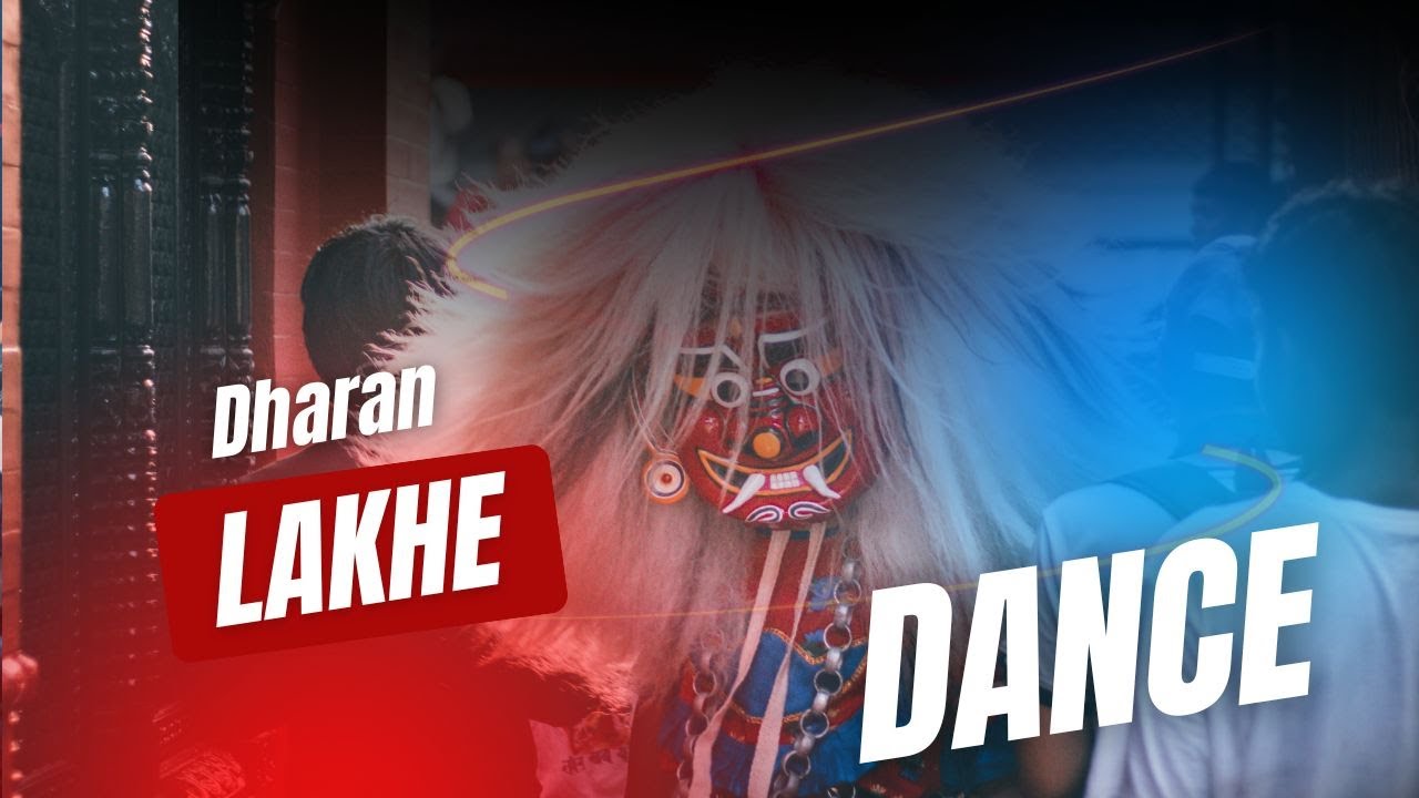 Lakhe Jatra in Dharan 2082