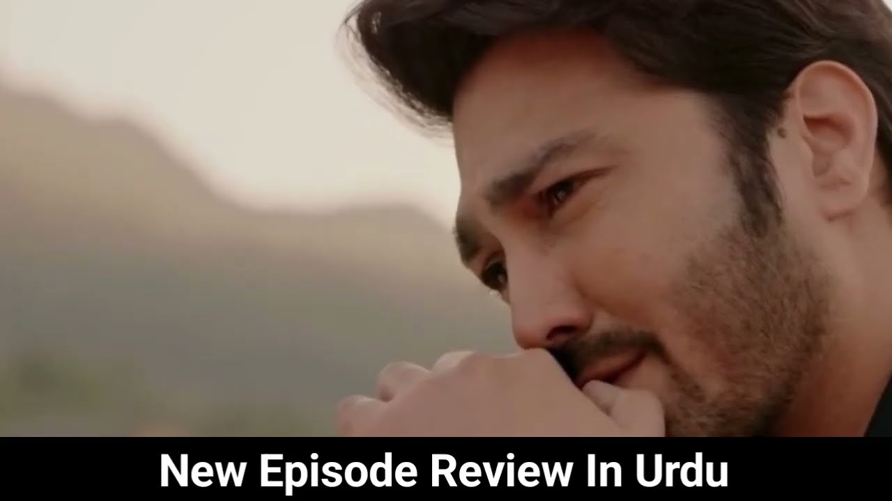 Muamma - Episode 30 [ENG SUB] 05 April 2026 [ Saba Qamar & Ali Ansari ] HUM TV | Drama Review 
