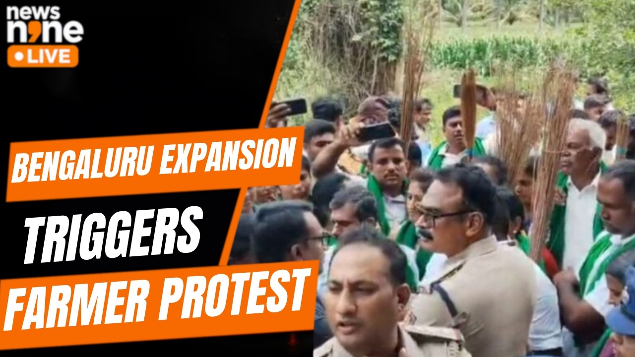 Bengaluru&rsquo;s Bidadi Project Sparks Farmer Protests Over Land Acquisition | News9