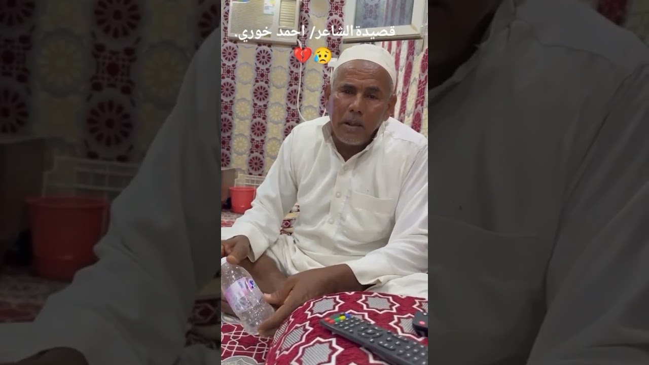 الشاعر/أحمد ثابت خواري