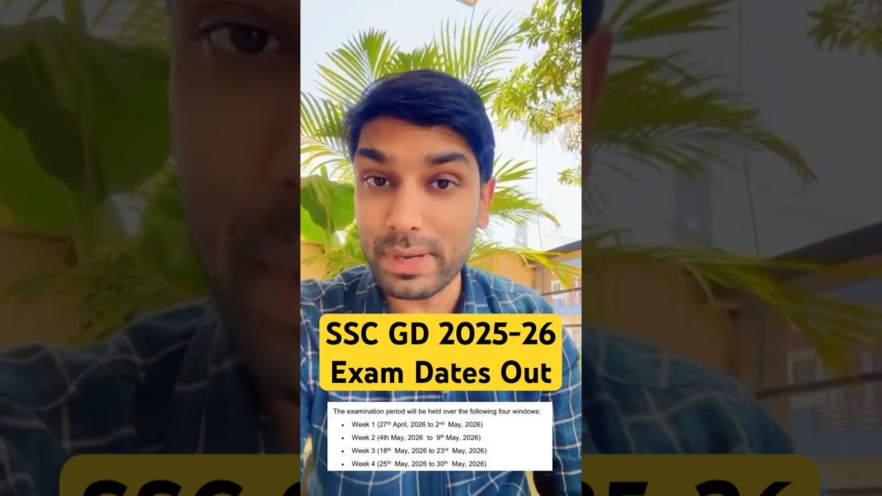 SSC GD Exam Date 2026 Out | SSC GD 2026 Exam Date #sscgdexamdate2026 #sscgdexamdate #sscgd #gd #ssc
