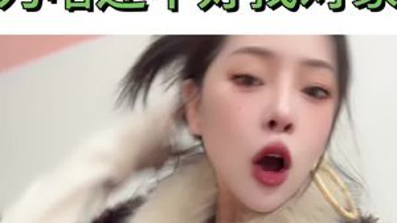 经济特别好为啥还不好找对象？#关于结婚