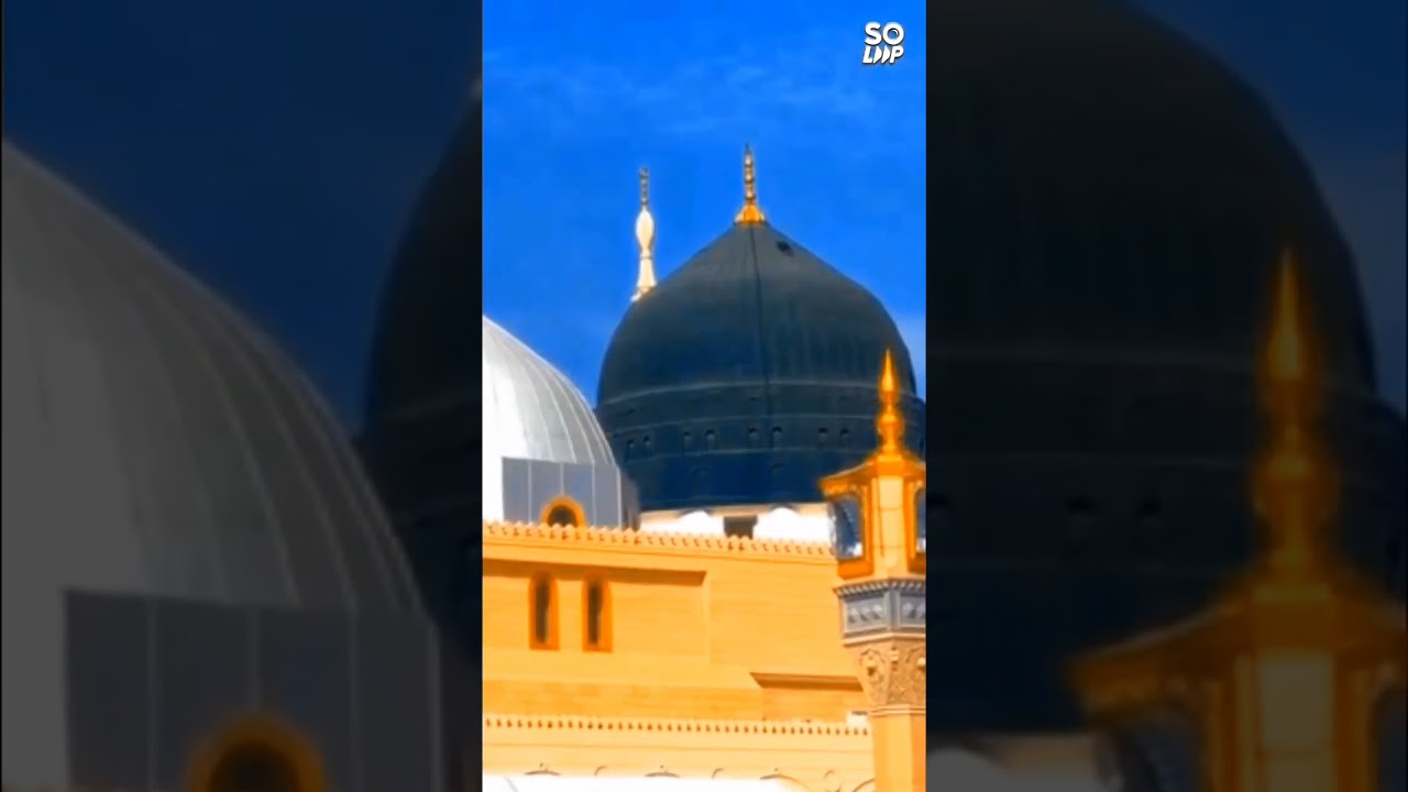 حمد باری تعالیٰ 💓💓💓💓💓💓💓