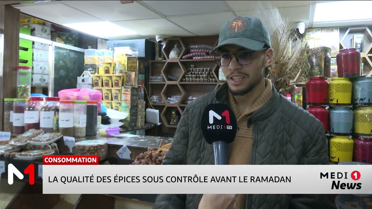 Ramadan 2026 : la qualité des épices sous contrôle