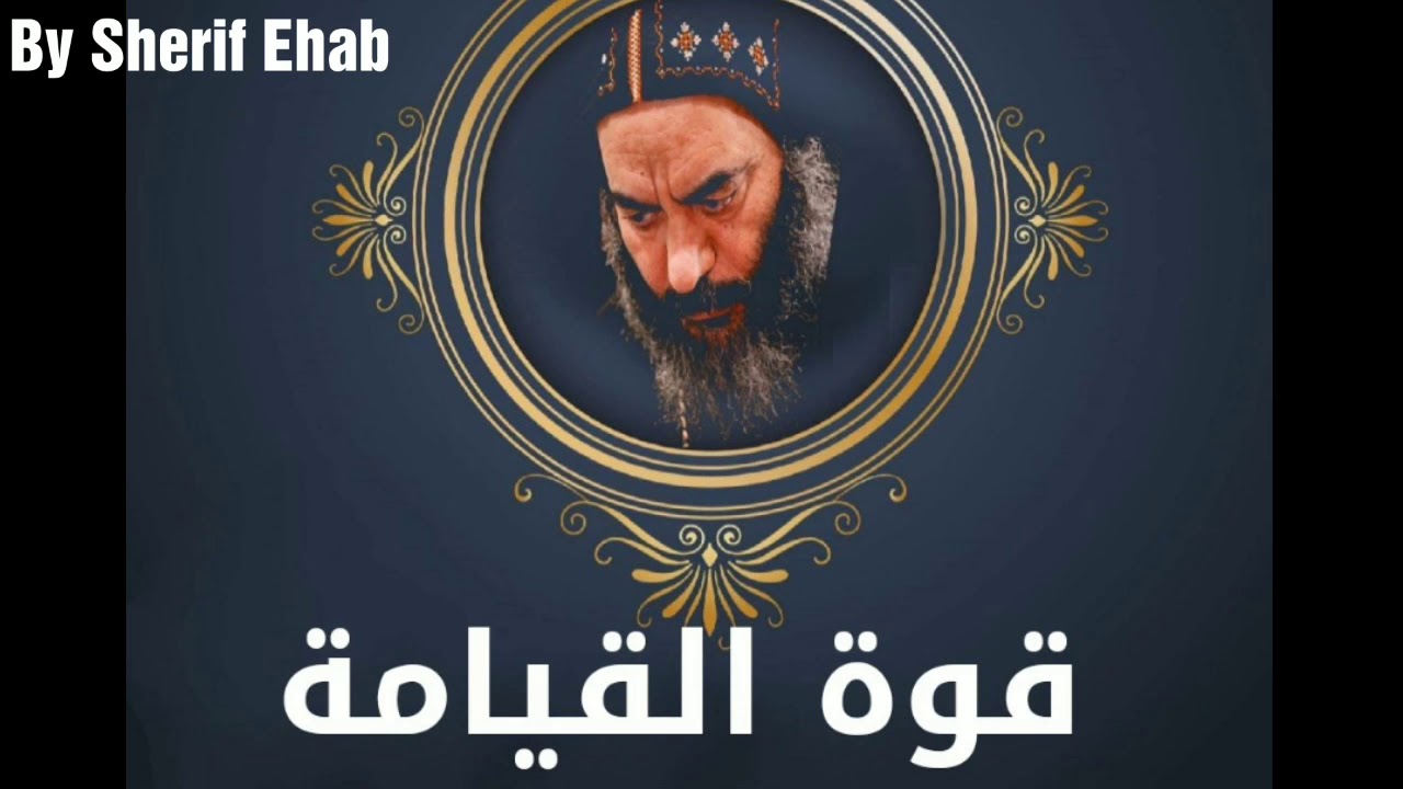 عظة 