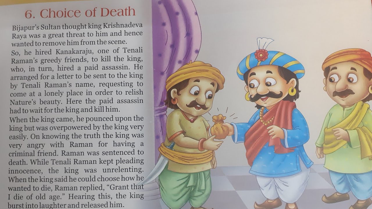 English reading practice || Tenali's tales || English story ||