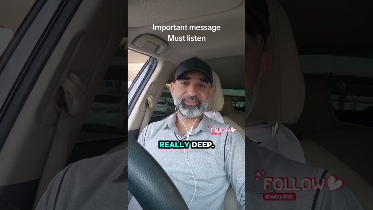 Important Message. Must ListenSurah Taha, Verse 124, 125, 126. #mohsintariq82 @mohsin.tariq82 