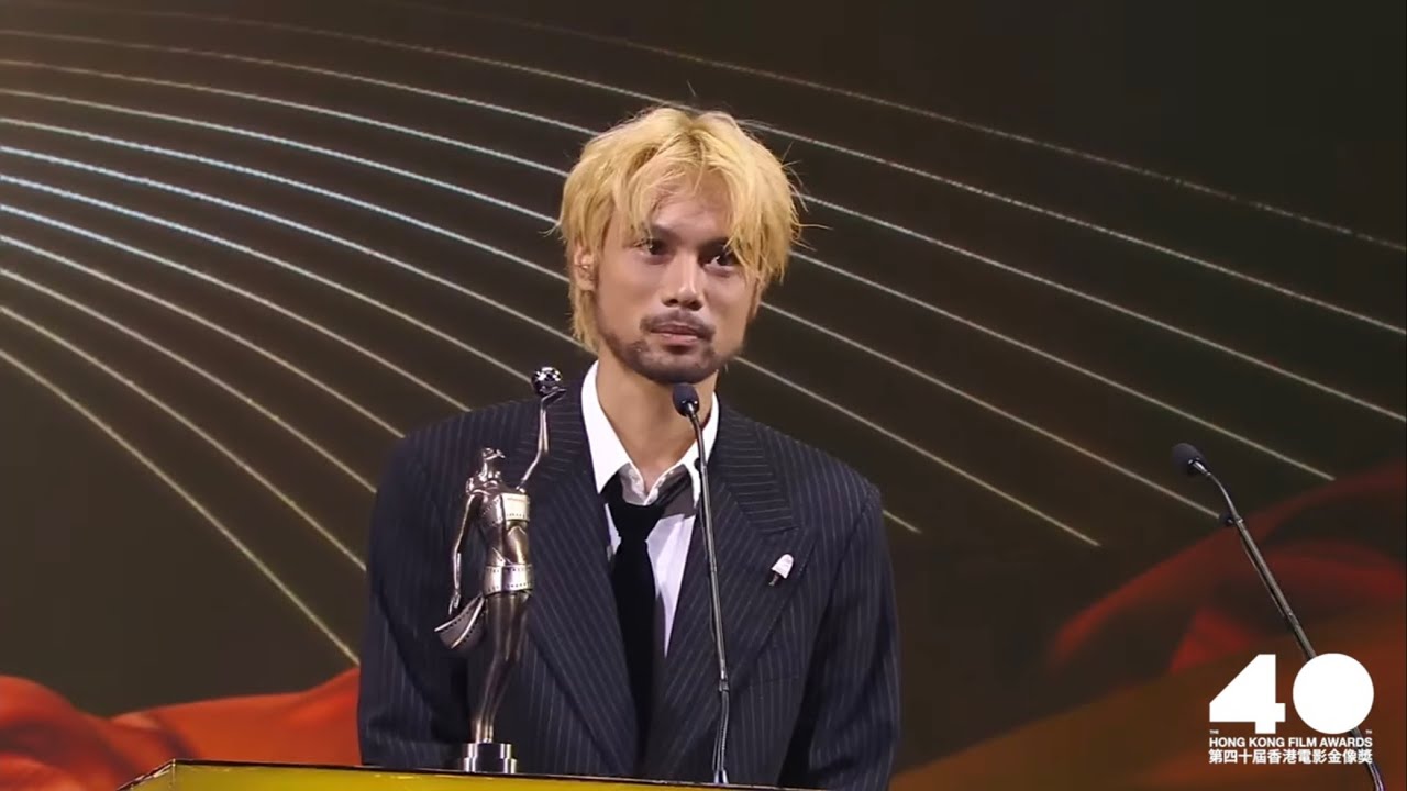 第40屆香港電影金像獎- 新晉導演 (陳健朗) The 40th Hong Kong Film Awards - New Director (Kin Long Chan)