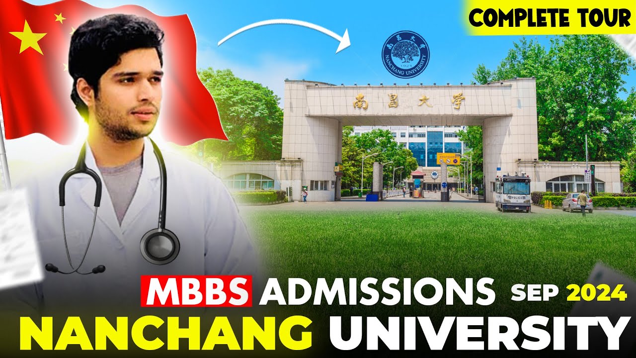 Nanchang Medical University • High Ranking • MBBS 2024 intake • PMDC approved