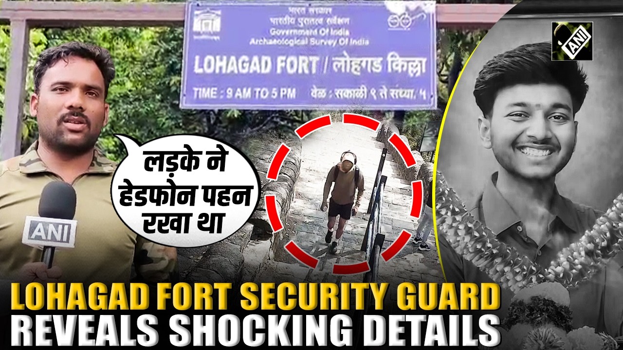Pune: Lohagad fort security guard reveals shocking details of events before Ketan&rsquo;s murder