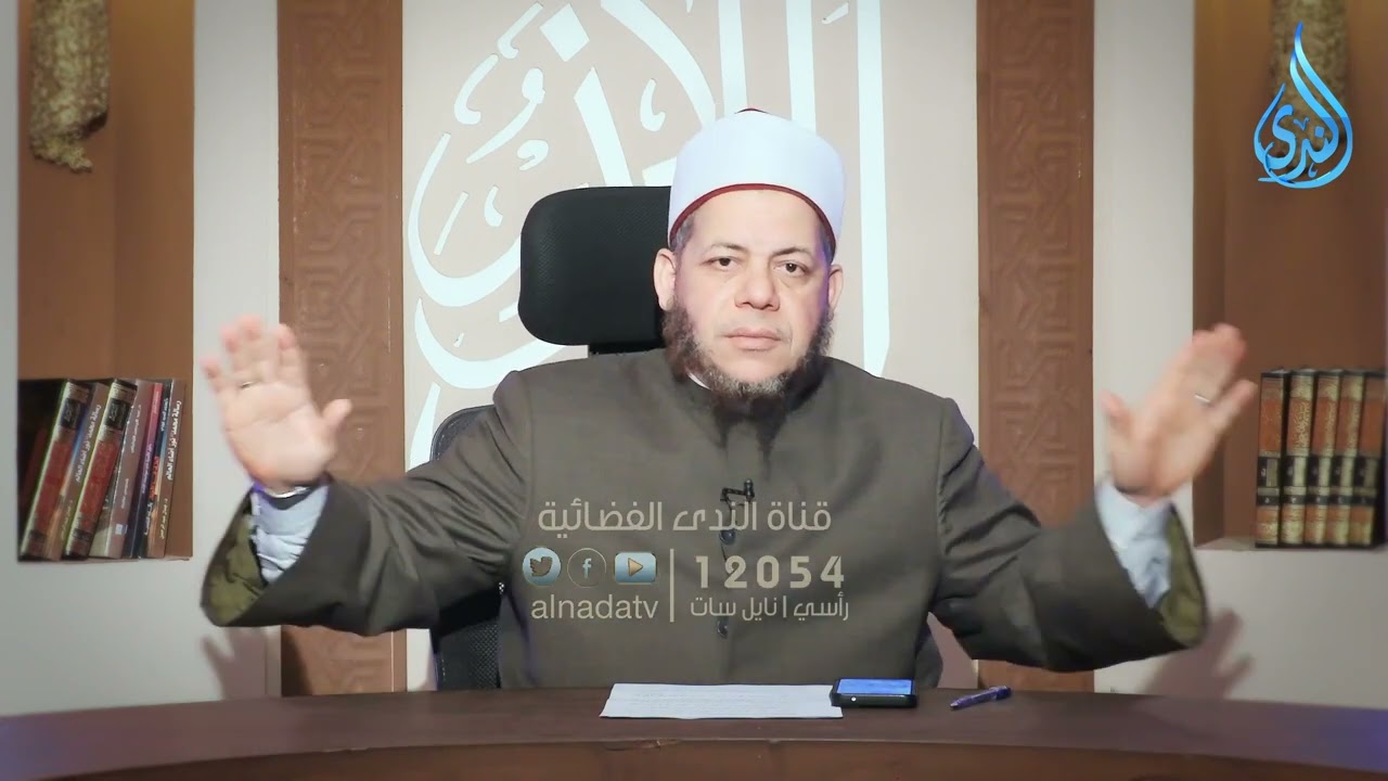 أهل الذكر | الدكتور محمد كريم 20/2/2026
