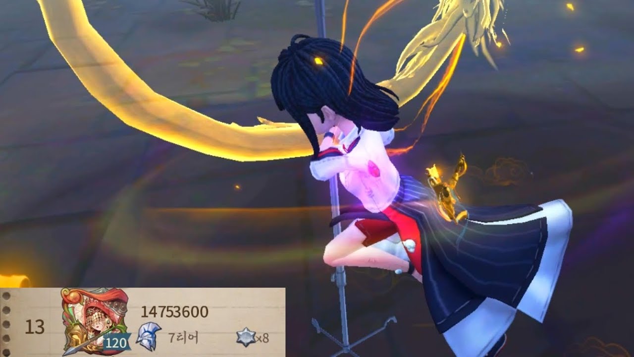 【제5인격】 생존자 13위 골동품상인 (파쿠키팀)