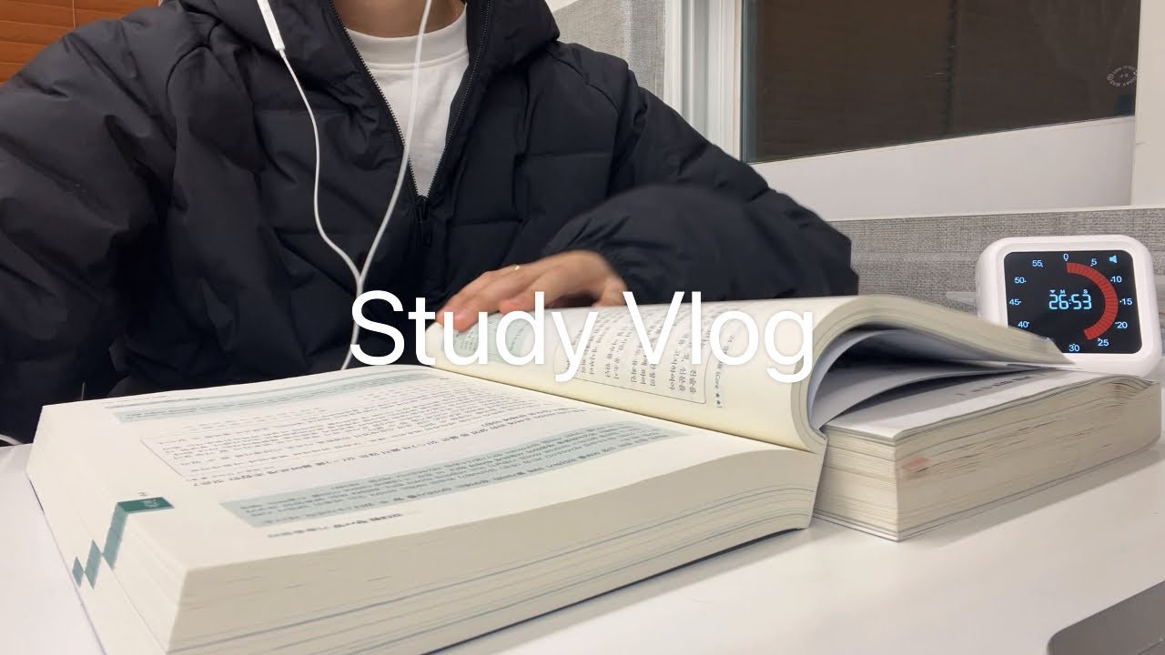 [경시생 브이로그] 잊을만하면 돌아오는 유튜버