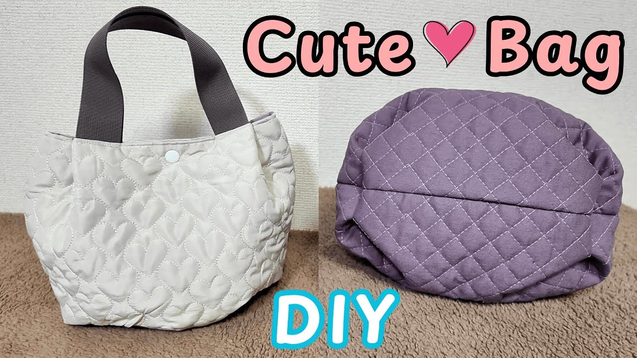 Легко и мило! Как сделать стеганую сумку-шоппер | Easy & Cute! How to make a quilted tote bag | DIY