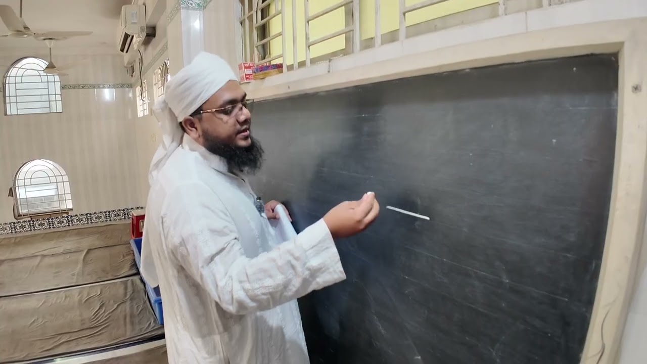 ২০ দিনে কোরআন শিক্ষা পর্ব ৪ 📖🥰#islam #islamic #quransikkha #Quran #কোরআন #ইসলামিক #ইসলাম 