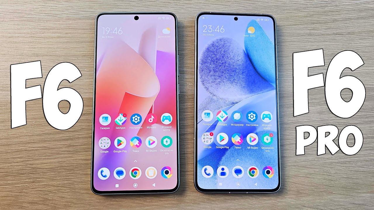 POCO F6 VS POCO F6 PRO - В ЧЕМ РАЗНИЦА? ПОЛНОЕ СРАВНЕНИЕ!