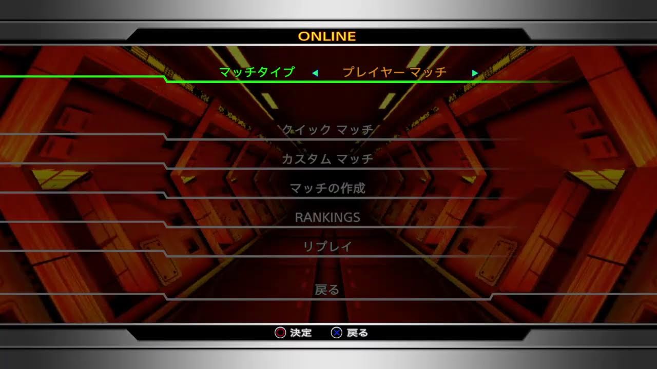 怒りのタツボー！ナルタツ10先！
