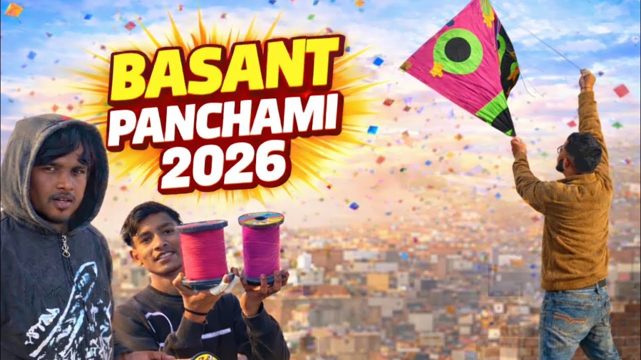 Flying kites on BASANT 2026😍 part -1 