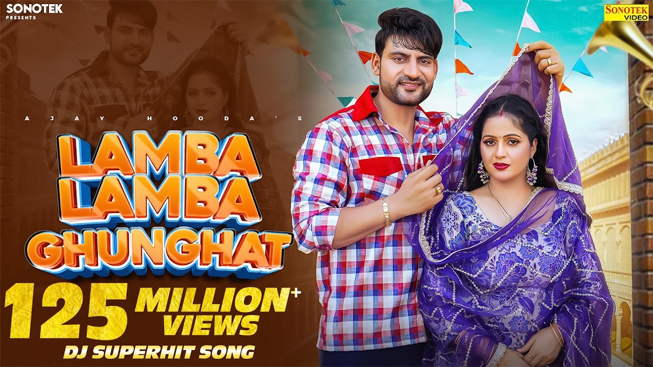 Lamba Lamba Ghunghat (Official Video) Ajay Hooda | Kavita Joshi | New Haryanvi Songs Haryanavi 2024