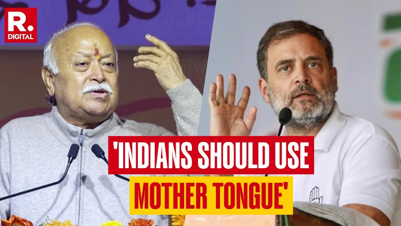 RSS Chief Mohan Bhagwat Responds To Rahul Gandhi Over English Language Remarks Against RSS & BJP