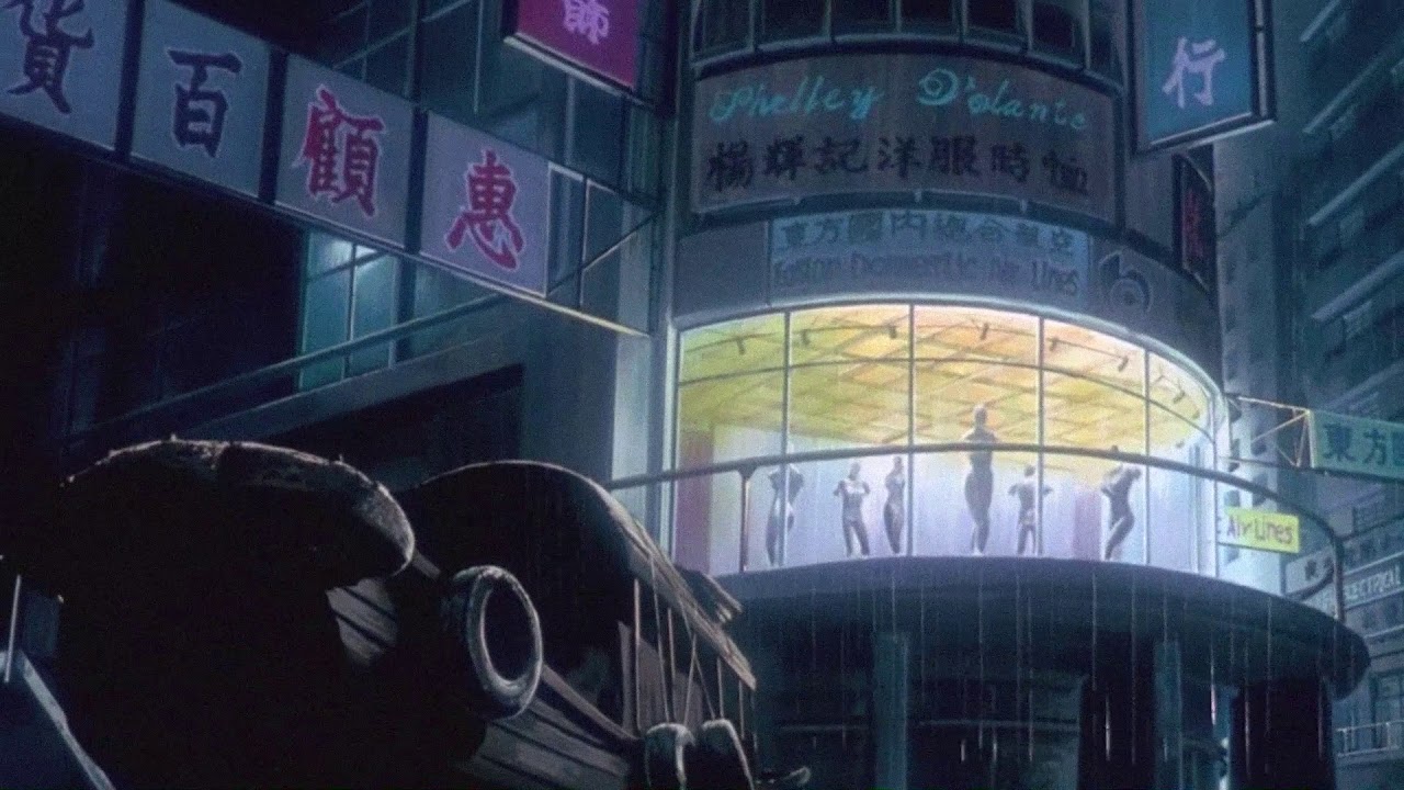 Laylow - DEHORS DANS LA NIGHT |Slowed + Reverb|