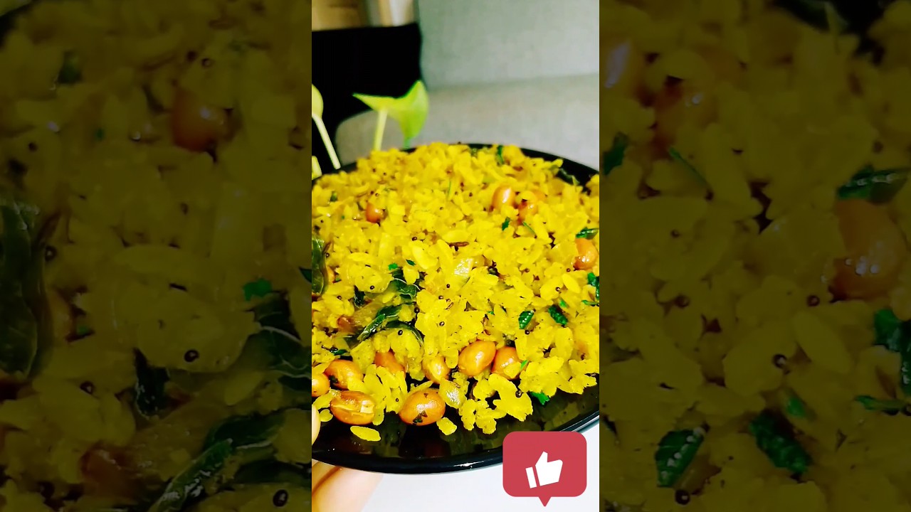 Healthy & Tasty nasta 😋5 mins Poha recipe #recipe #poharecipe #trending #food #nasta #youtubeshorts