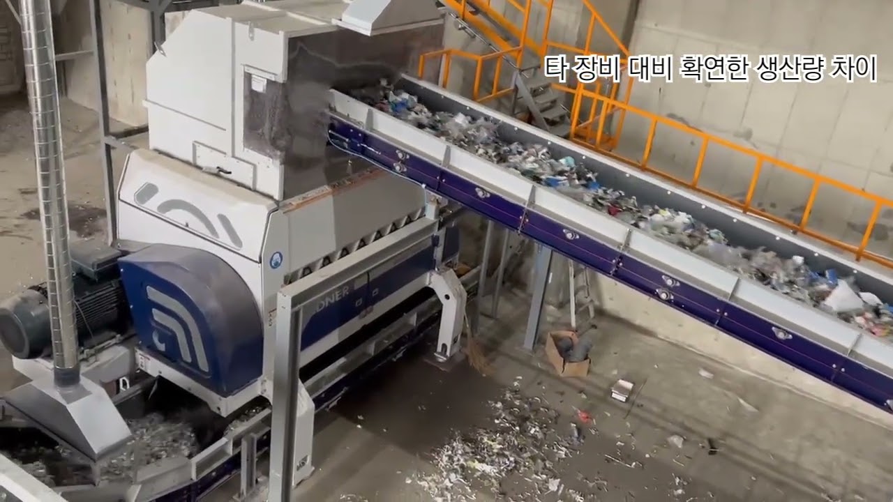 안성 시운전 현장: JUPITER 3200HP, KOMET 2800HP