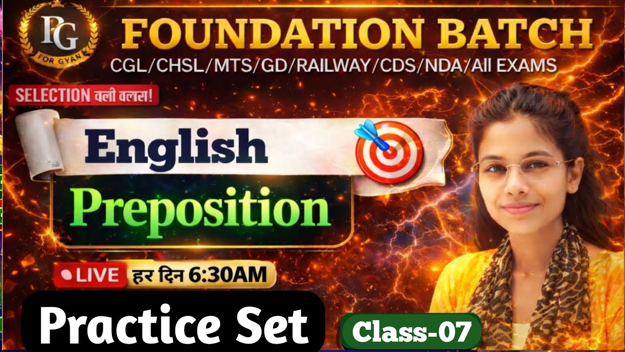 Preposition Practice Set | English Grammar Practice for SSC CGL, CHSL, CPO, Steno 2025