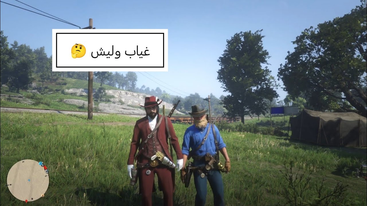 رجعت بعد انقطاع اكثر من ٥ اشهور ..وسبب🤕