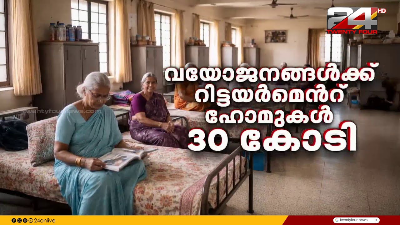 തിരഞ്ഞെടുപ്പ് മുന്നിൽകണ്ടുള്ള രാഷ്ട്രീയ ബ്ലൂപ്രിന്റോ? ബജറ്റിലെ വമ്പൻ പ്രഖ്യാപനങ്ങൾ ഇങ്ങനെ..