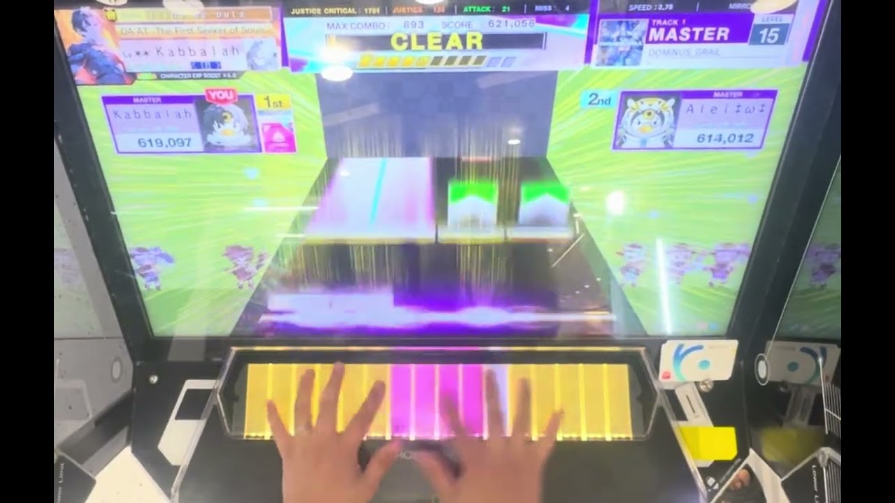 【CHUNITHM】Dominus Grail-Master 15.4 SS First Try