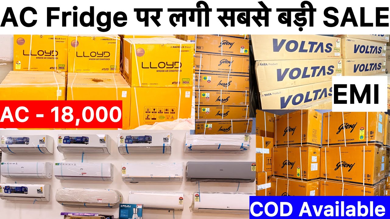 95%OFF | Online से आधे दाम पर AC - 18,000 | Fridge - 10,000 WM - 5,000 COD Available Brand Warranty
