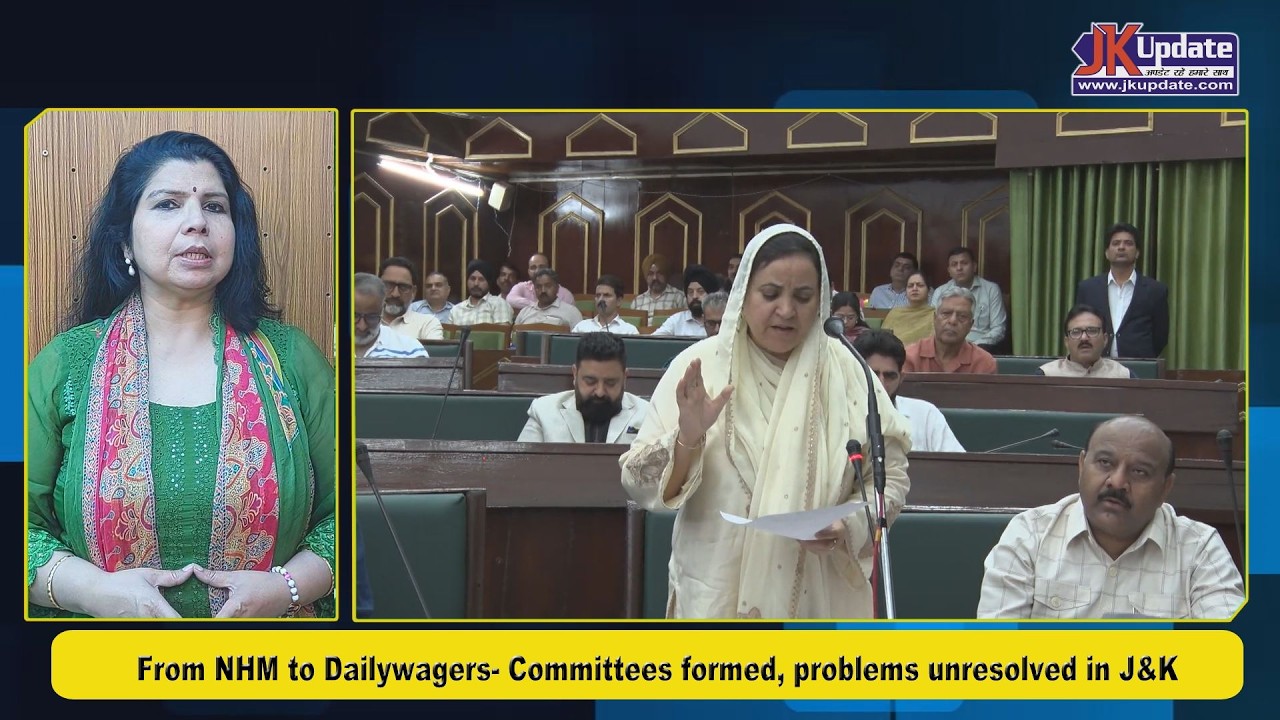From NHM to Dailywagers  Committees formed, problems unresolved in J&K