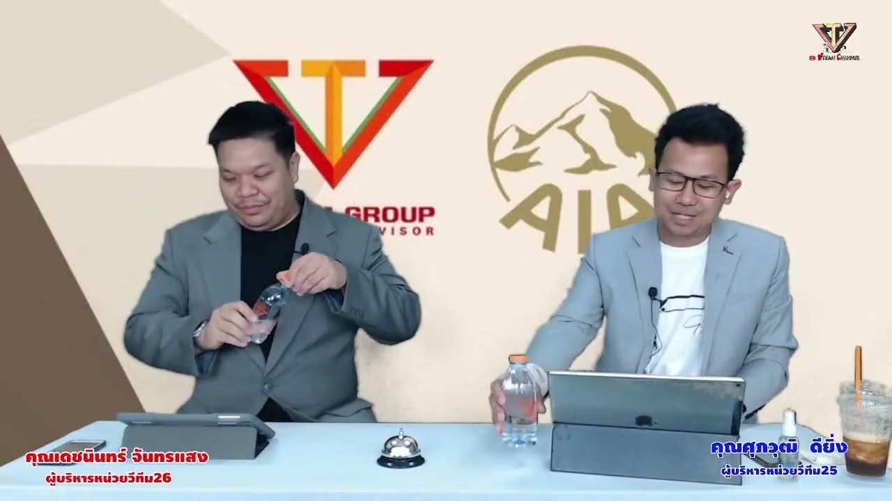 VTeamLive 04-06-22