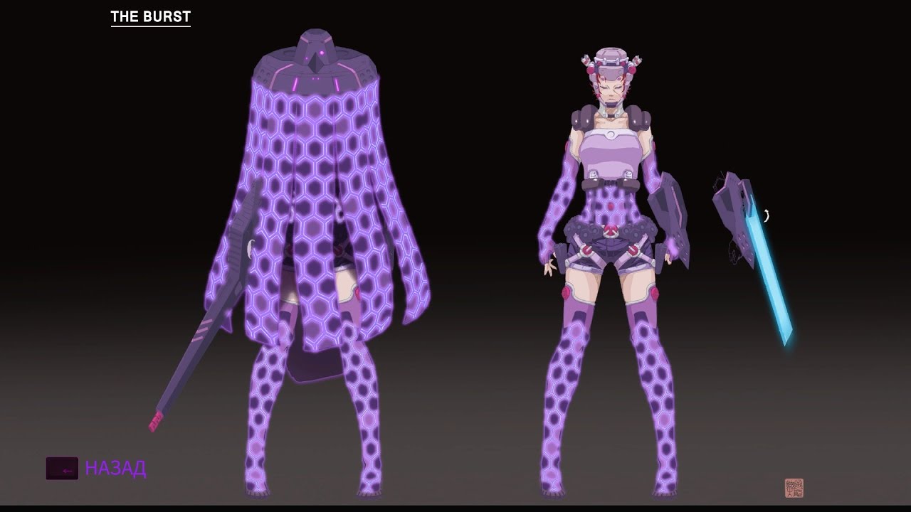 Furi - The Burst (Furi+/Furier/No Damage)