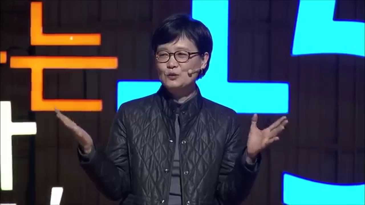 (Kor, Eng, Jpn) 세바시 418회 백수의 정치경제학 | 고미숙 문학평론가