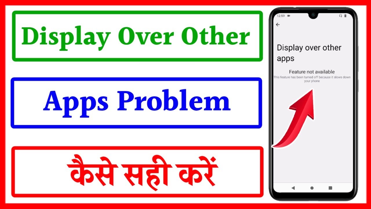 Display over other app poco c50 | poco c50 me display over other apps problem | #pococ50