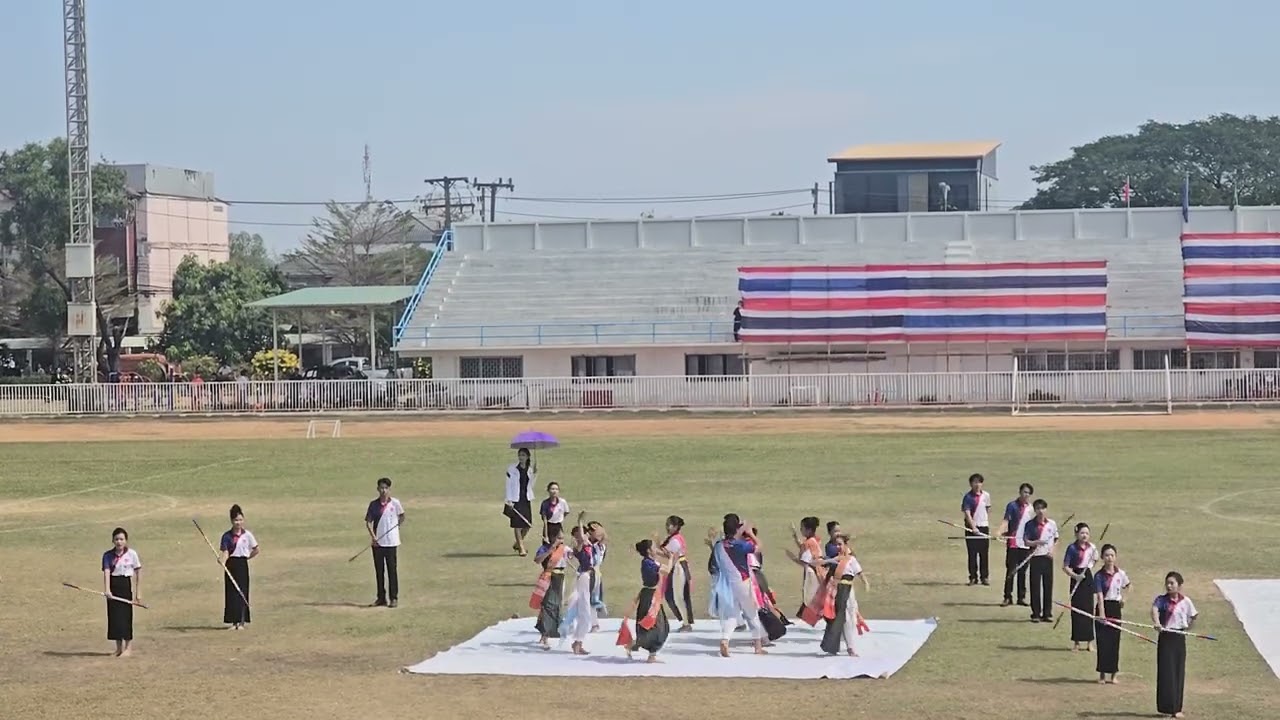 13 กุมภาพันธ์ ค.ศ. 2026