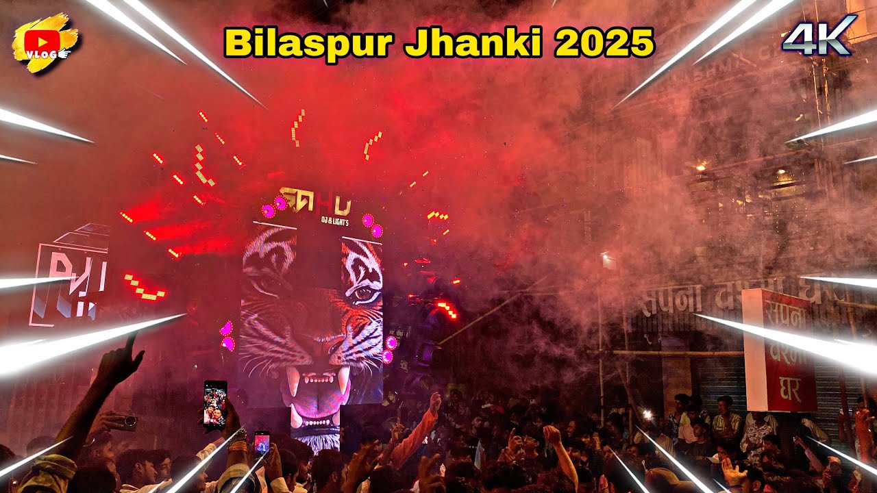 Sahu DJ & Lights Bilaspur jhaki 2025 Gol bazaar 😱