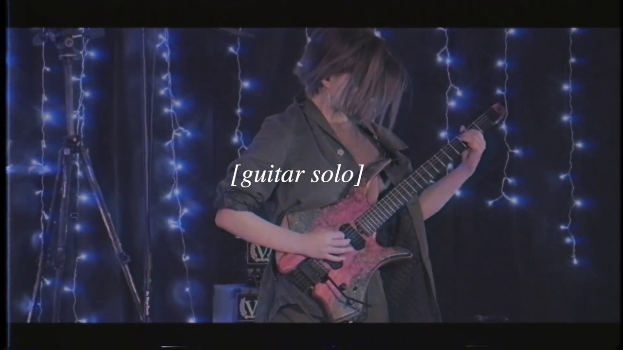 Seafoam - Live Play-through