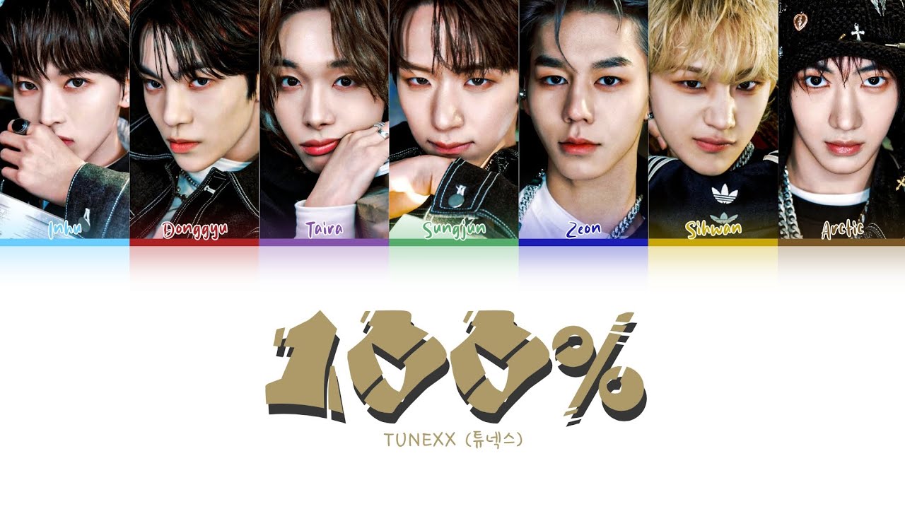 TUNEXX (튜넥스) 