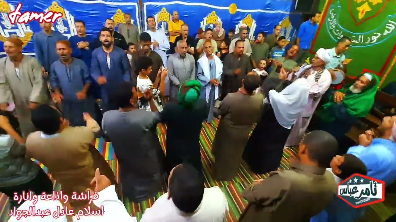 مدد يا الله وفي حب رسول الله مدح الرسول على طول 