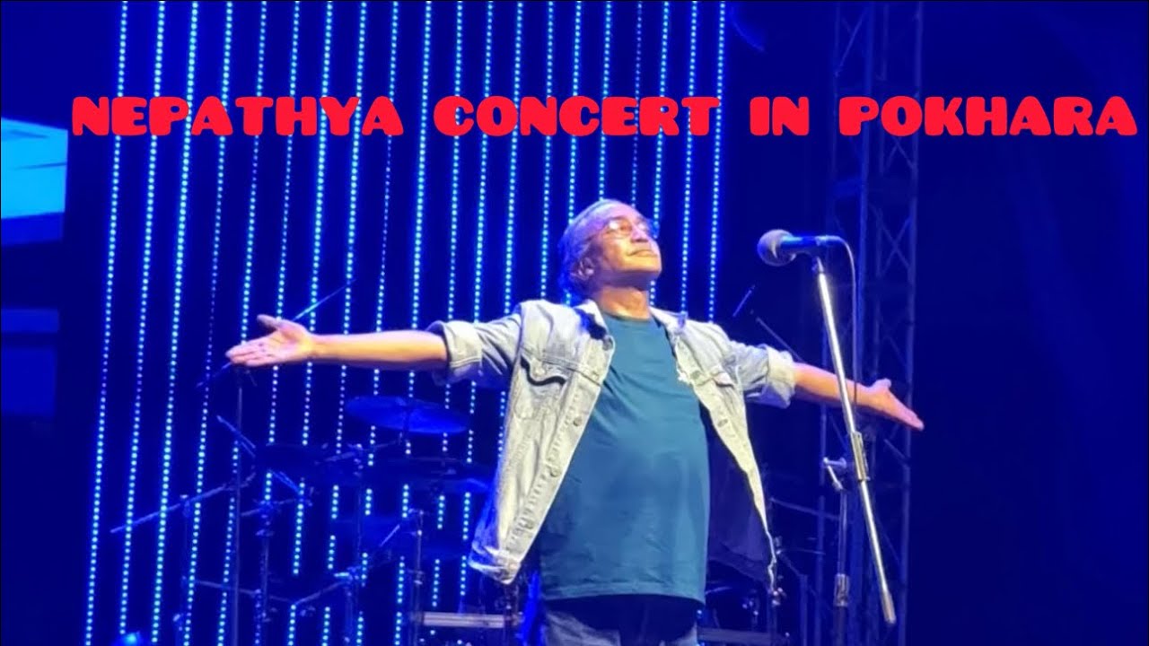 NEPATHYA CONCERT IN POKHARA RANGASALA🙏❤️❤️|| 2025-NOVEMBER-7 || BINITA GURUNG🙏❤️❤️🫠