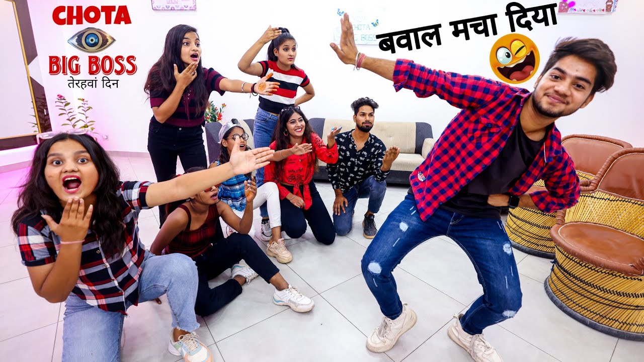 कुणाल ने बवाल मचा दिया 😂 Chota 👁️ Big Boss Show