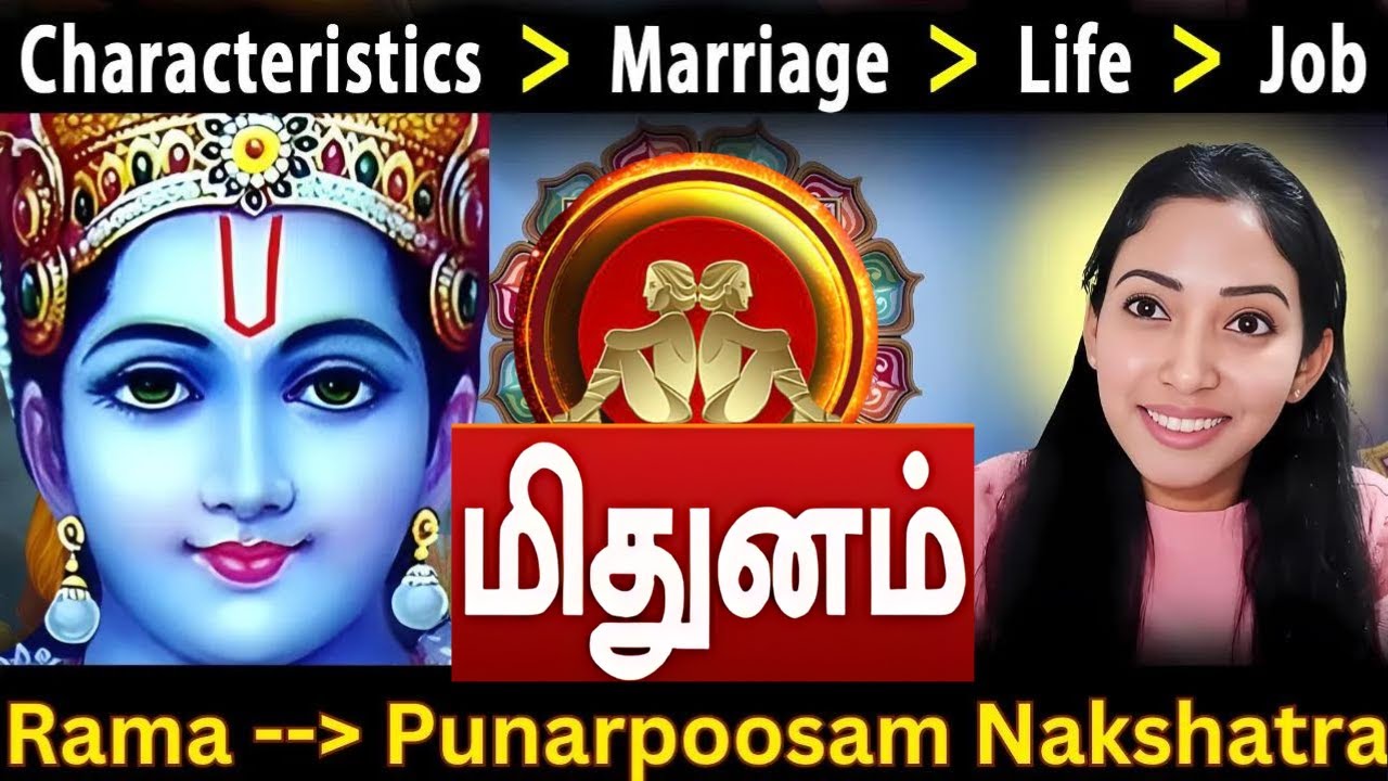 PUNARPOOSAM NAKSHATRA - Kadagam & Midhunam - AstroPsychology