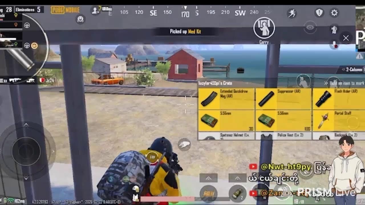 id 51550323831 ညနေမှ စကားပြောမယ် ငယ်ချင်းတို့