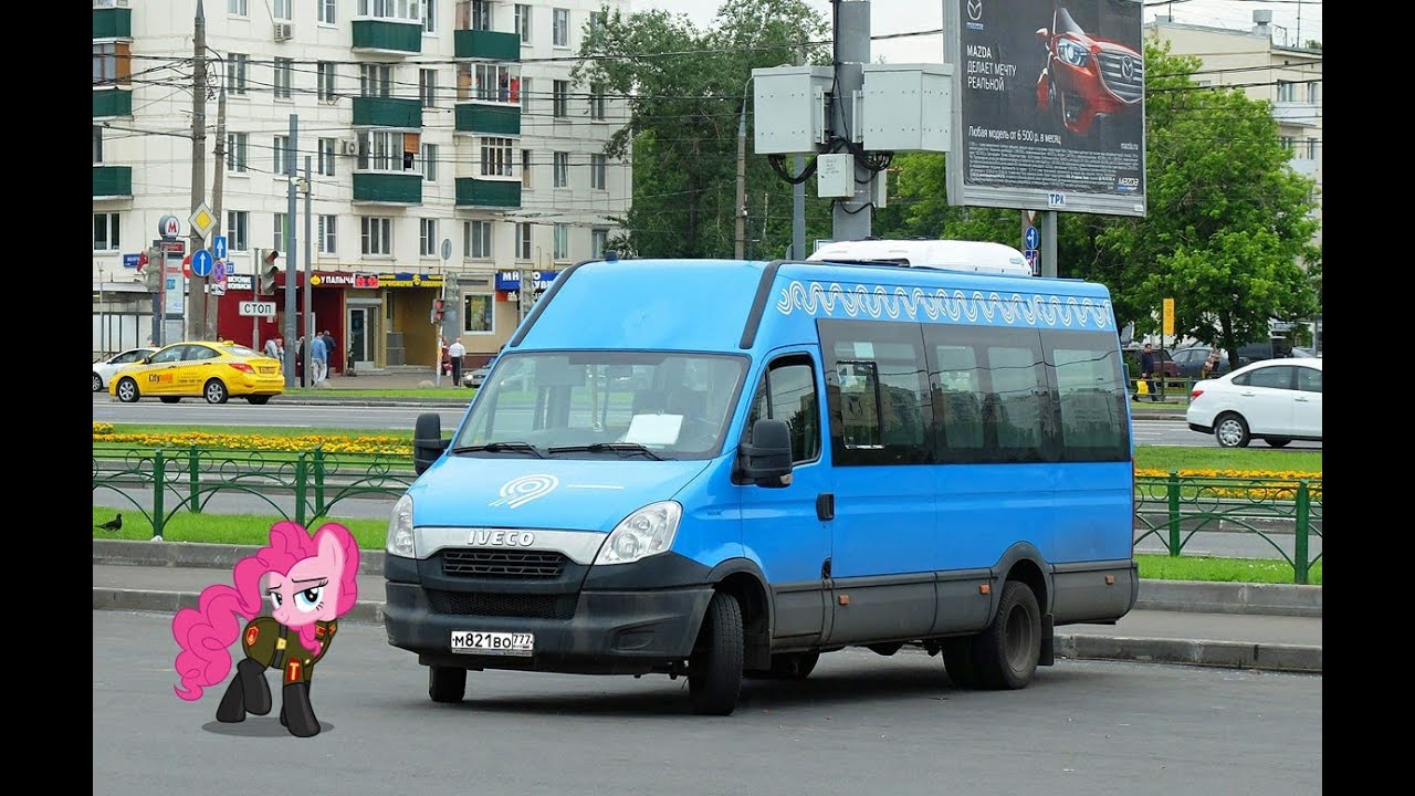 Поездка на микроавтобусе IVECO Daily (Нижегородец-2227UU) М 821 ВО 777 Маршрут № 517 Москва