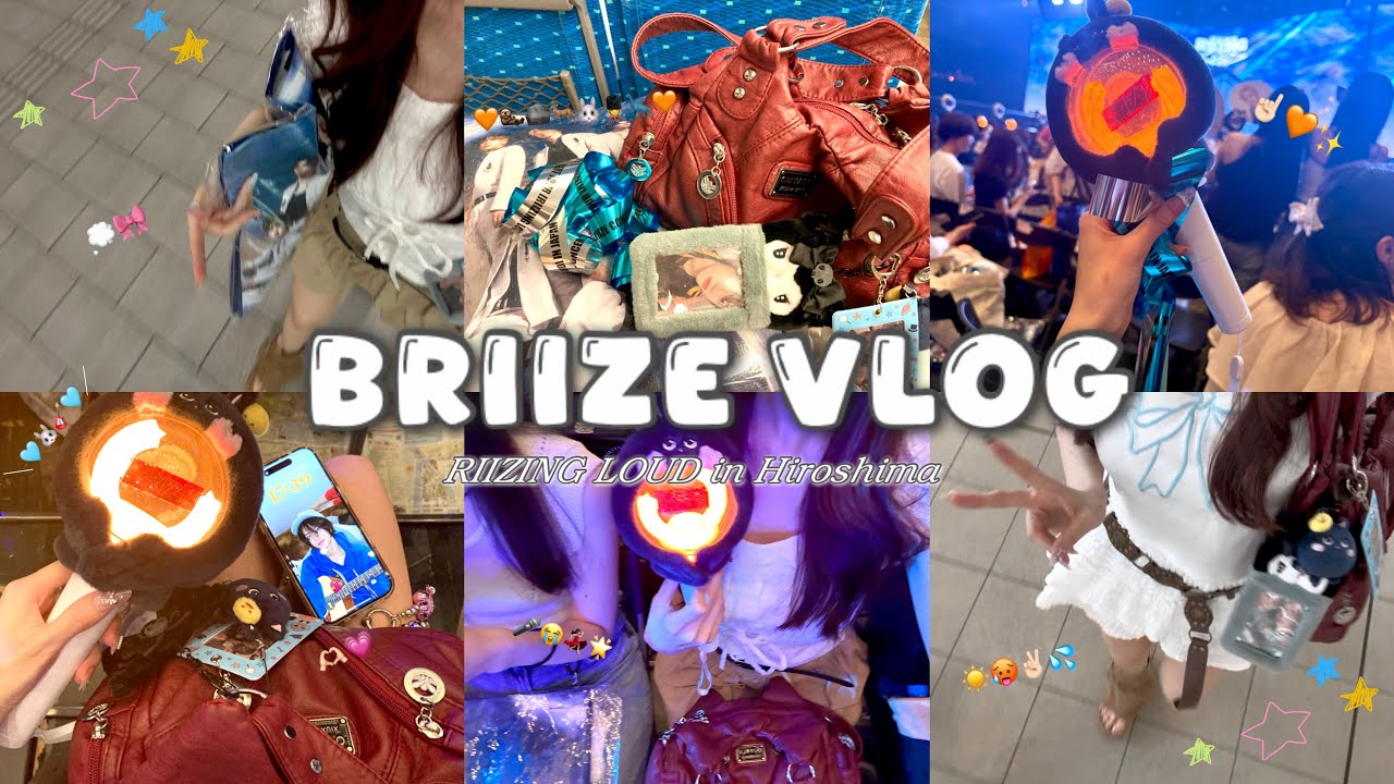 【BRIIZE Vlog】RIIZING LOUD︎︎☁過去ｲﾁ?!☝️🧡楽しかった広島2Daysやっぱり推しは1番星🐰💖🌟