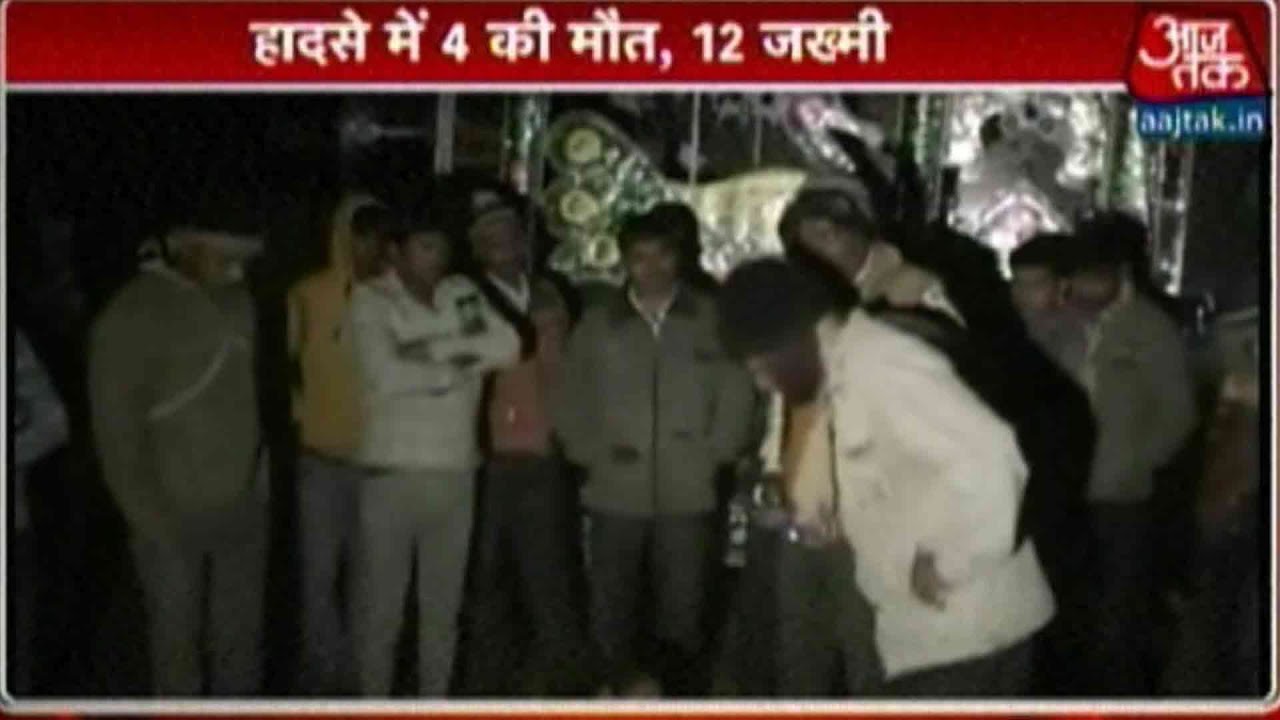 Speeding Bus Kills 8, Leaves Many injured