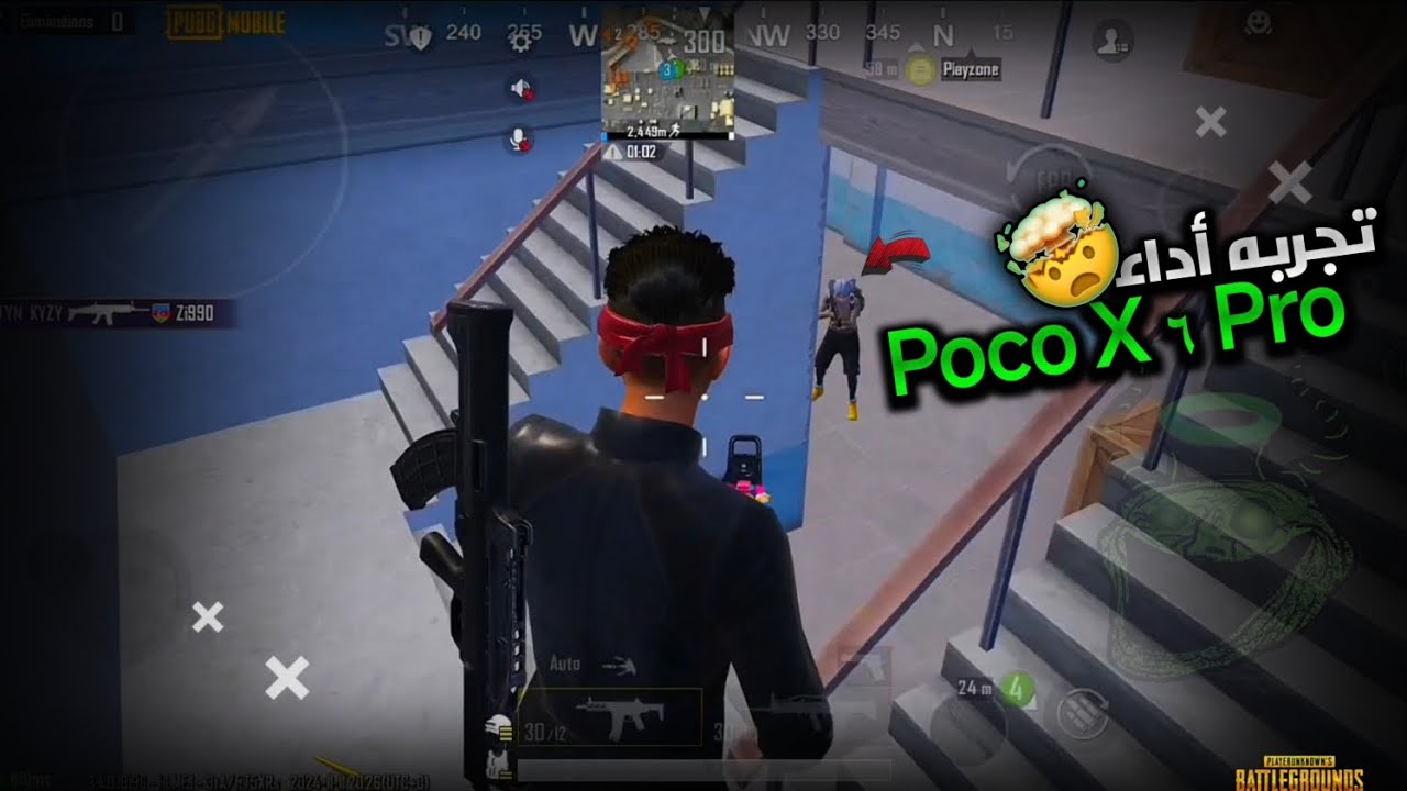 اداء هاتف بوكو X6 برو في ببجي موبيل هل يزال قوياً...؟!  | Poco X6 Pro PUBG Mobile